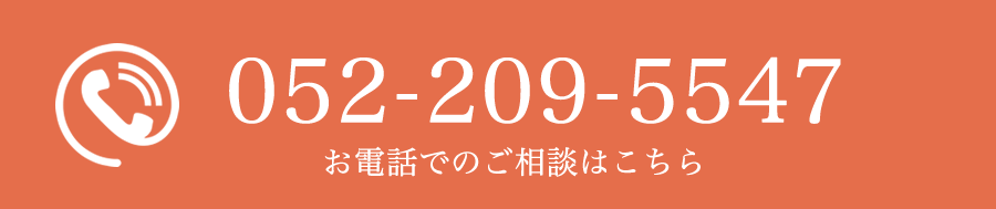 0522095547