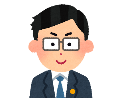 弁護士 佐藤 正和(さとう まさかず)|弁護士法人アーヴェル